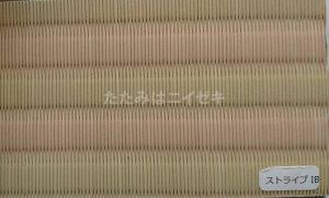 東レ敷楽ストライプ A