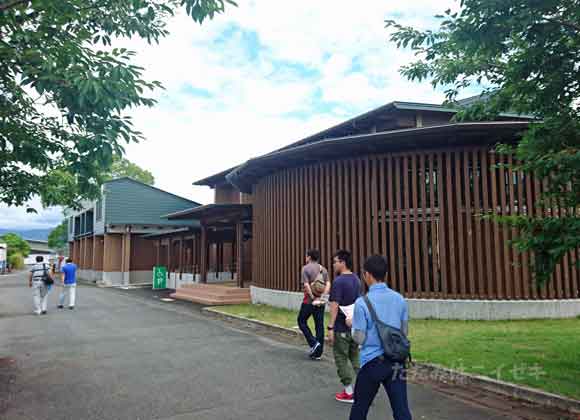 熊本農業研究センター