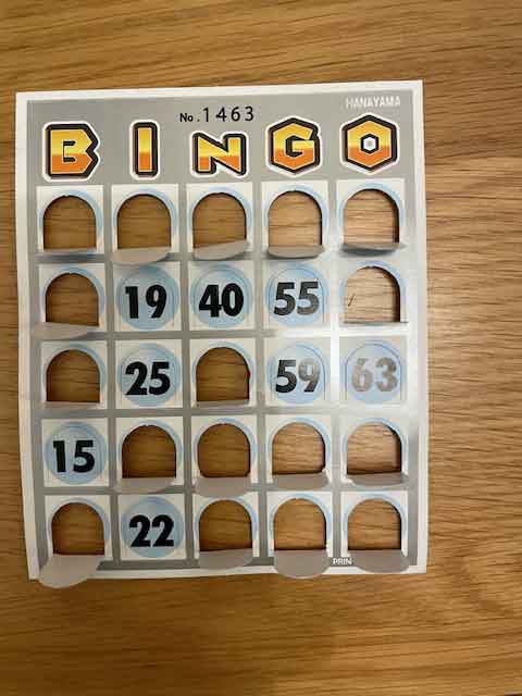 20251104オーエスディーさん1