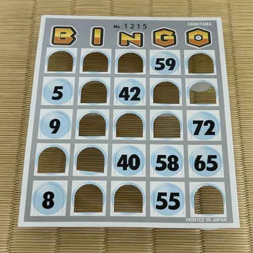 20251107_ふうさん2